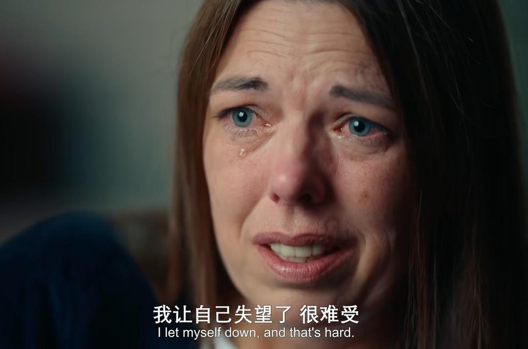 《陌生号码:高中短信诈骗疑云》剧照4